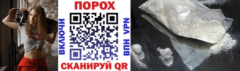Amphetamine VHQ  Холм 