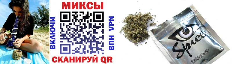 БУТИРАТ жидкий экстази  omg как войти  Холм  купить наркоту 