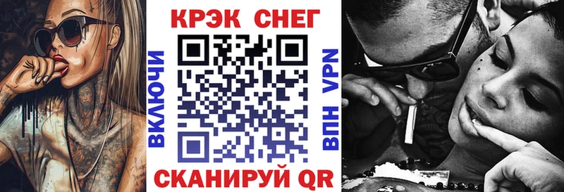 Cocaine Эквадор  гидра как войти  Холм 