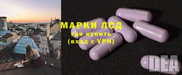 прущая мука Покров