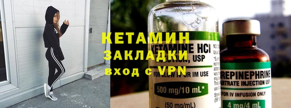 СК Абдулино
