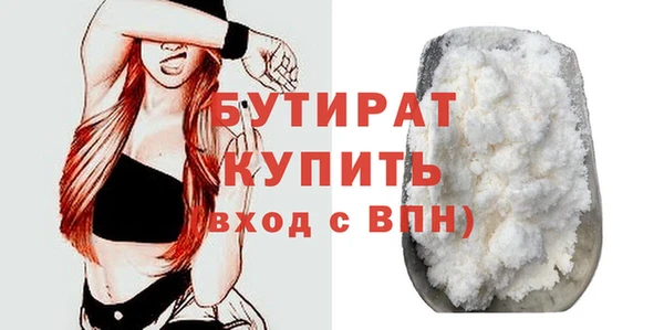 прущая мука Покров