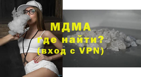 СК Абдулино