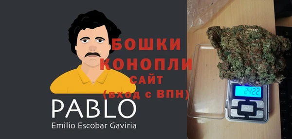 не бодяженный Абаза