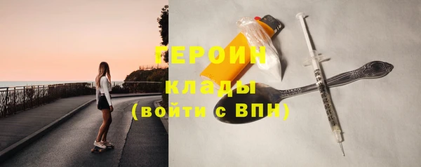 прущая мука Покров