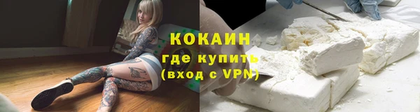 СК Абдулино