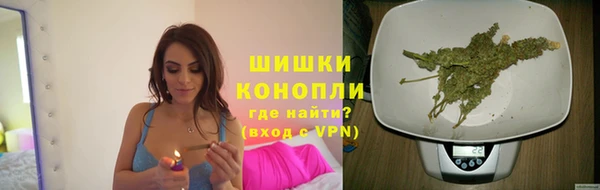 первитин Абинск