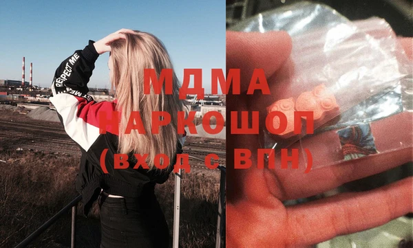 не бодяженный Абаза