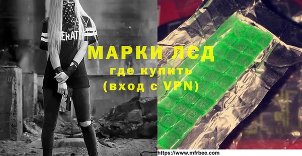 не бодяженный Абаза