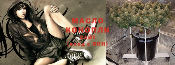 прущая мука Покров