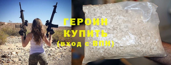 СК Абдулино