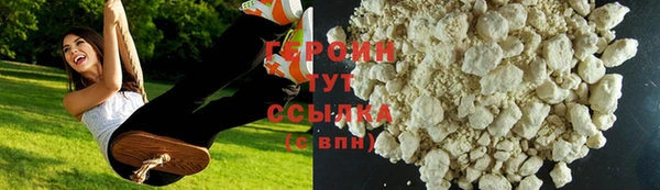 прущая мука Покров