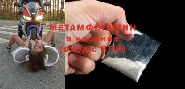 не бодяженный Абаза