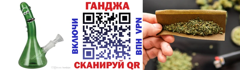 Каннабис MAZAR  где найти наркотики  Холм 